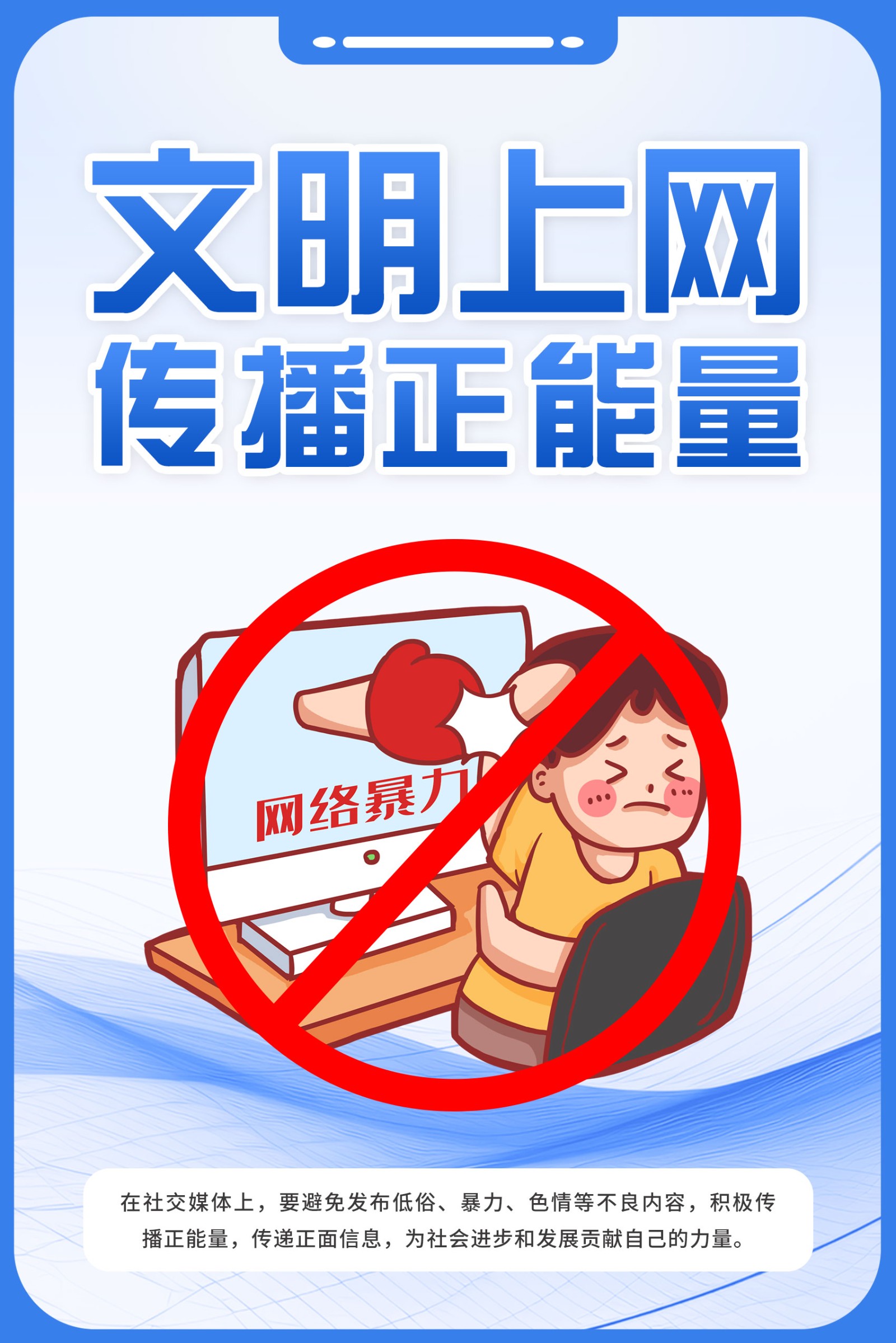 微信图片_20240815164712