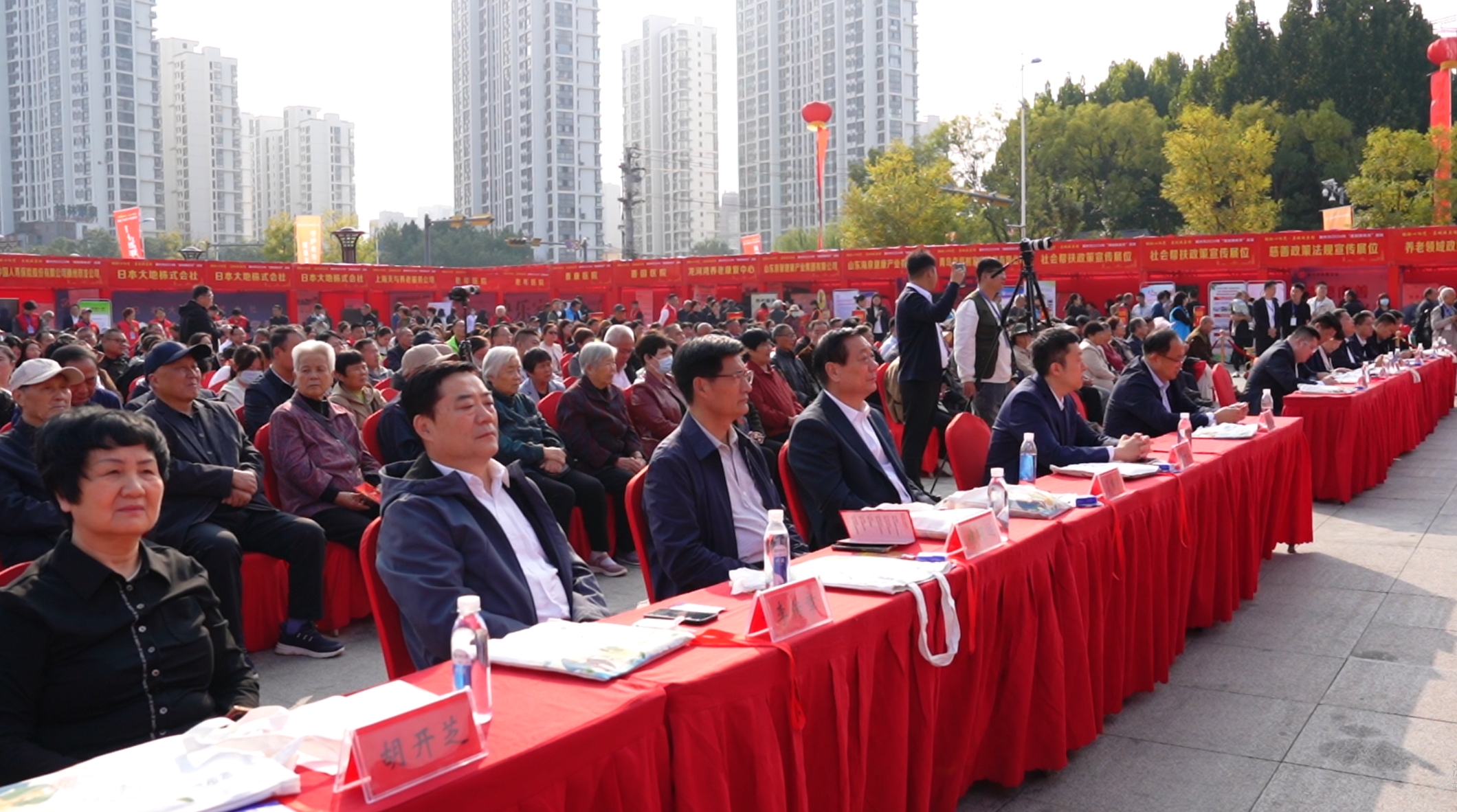 微信截图_20241009183037