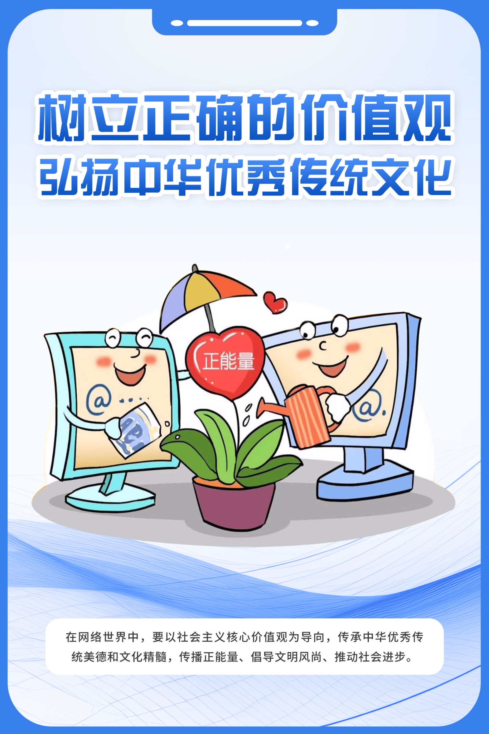 微信图片_20240815164741