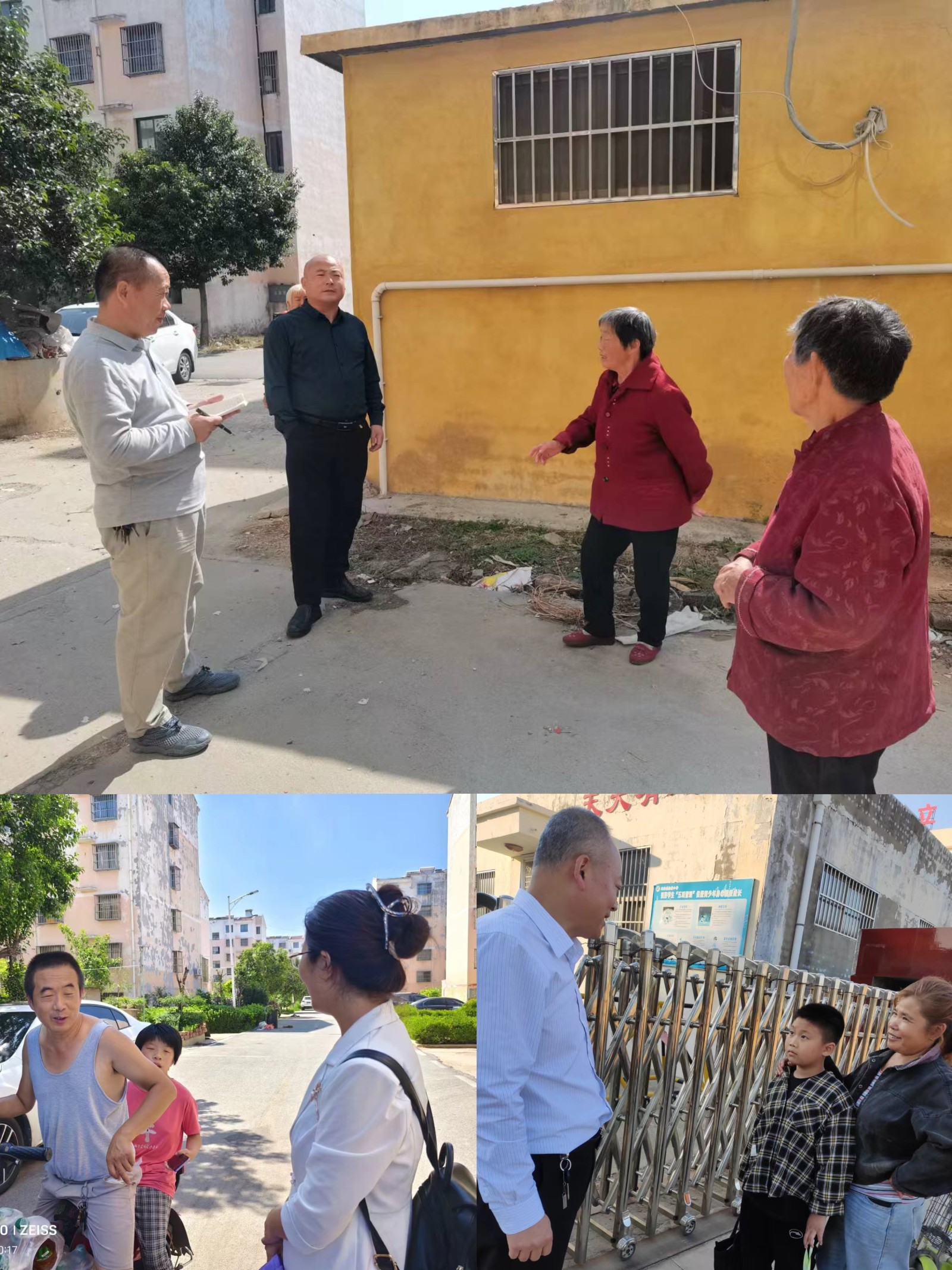 8597208c30a0ab89fbb6530841c0245