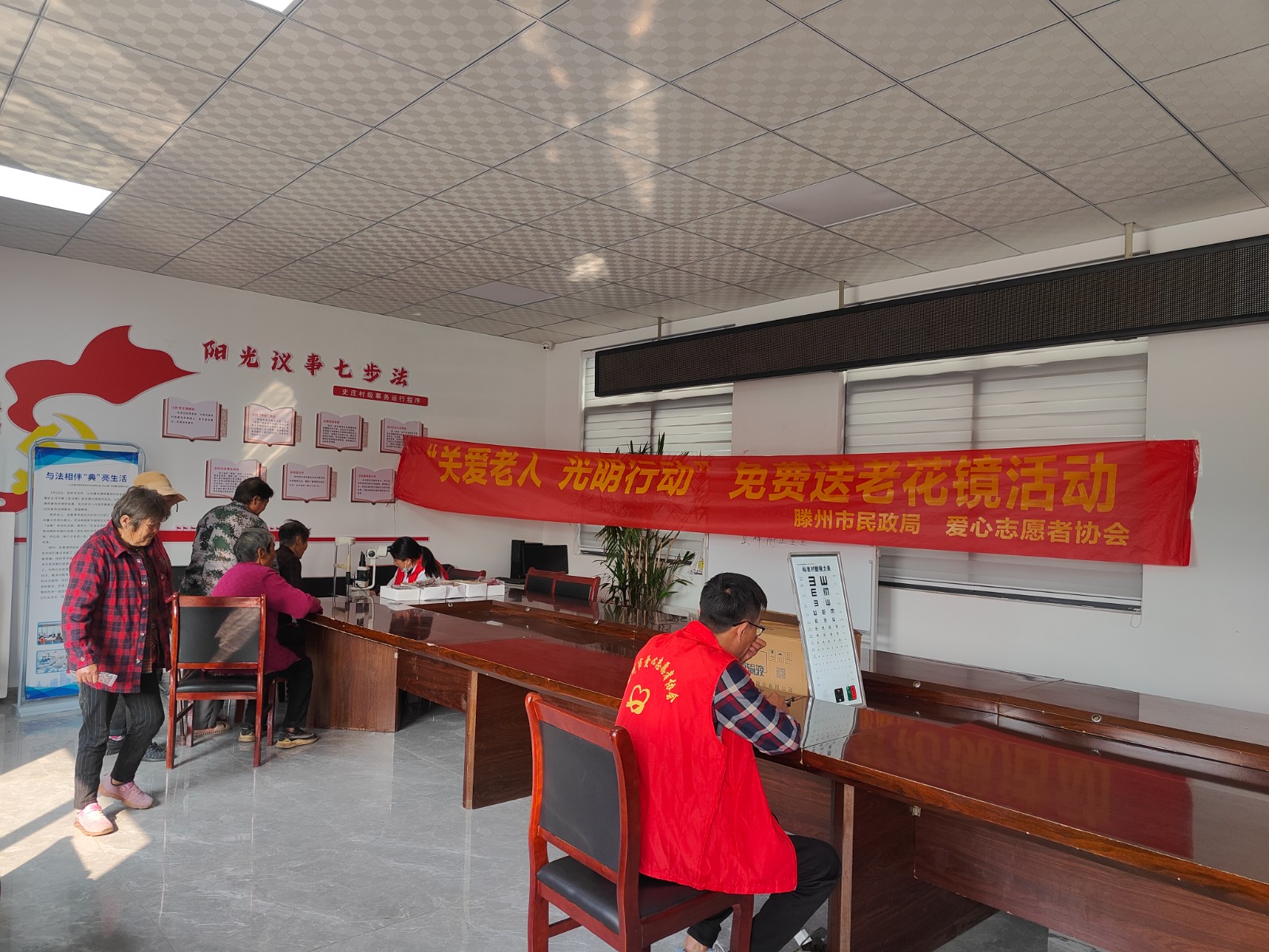 微信图片_20241011142630