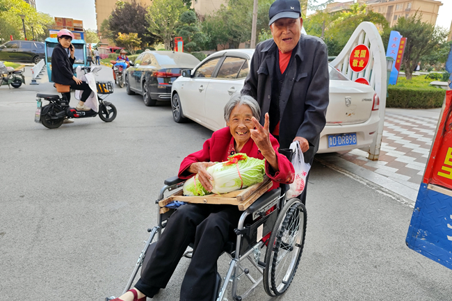 图片7