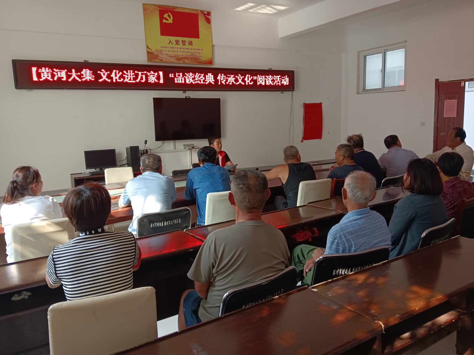 微信图片_20241015152419