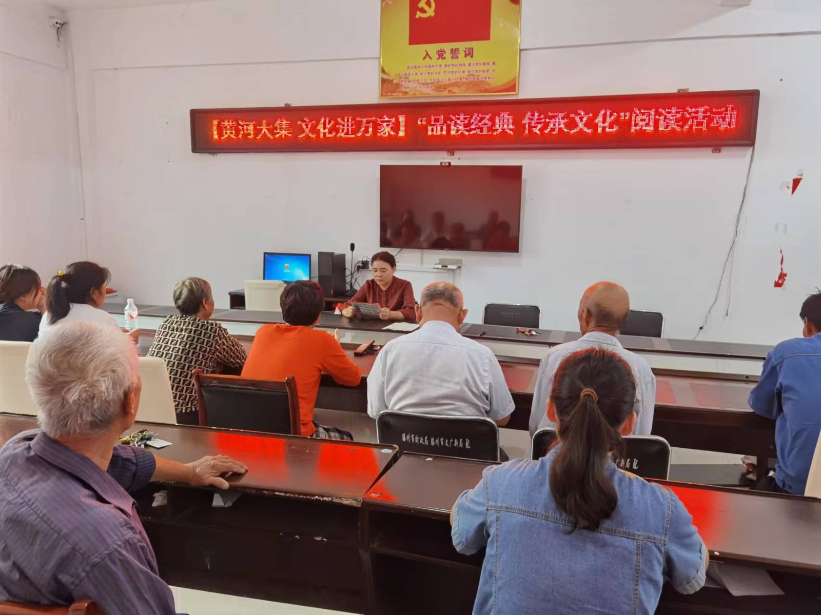 微信图片_20241015142344