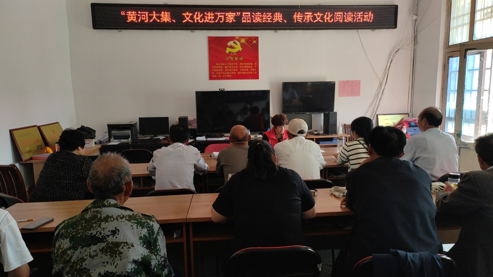 微信图片_20241015153115