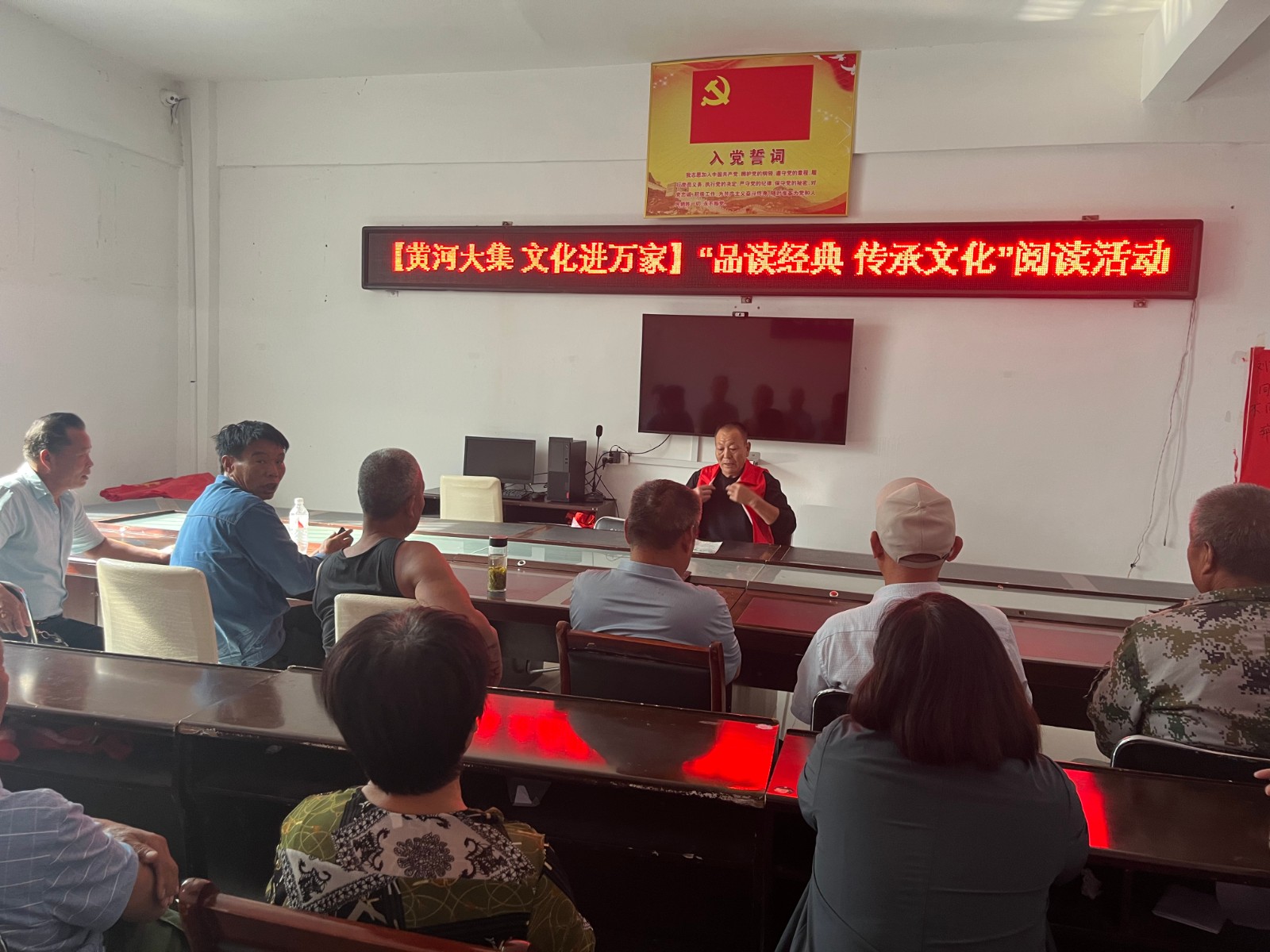 微信图片_20241015151641