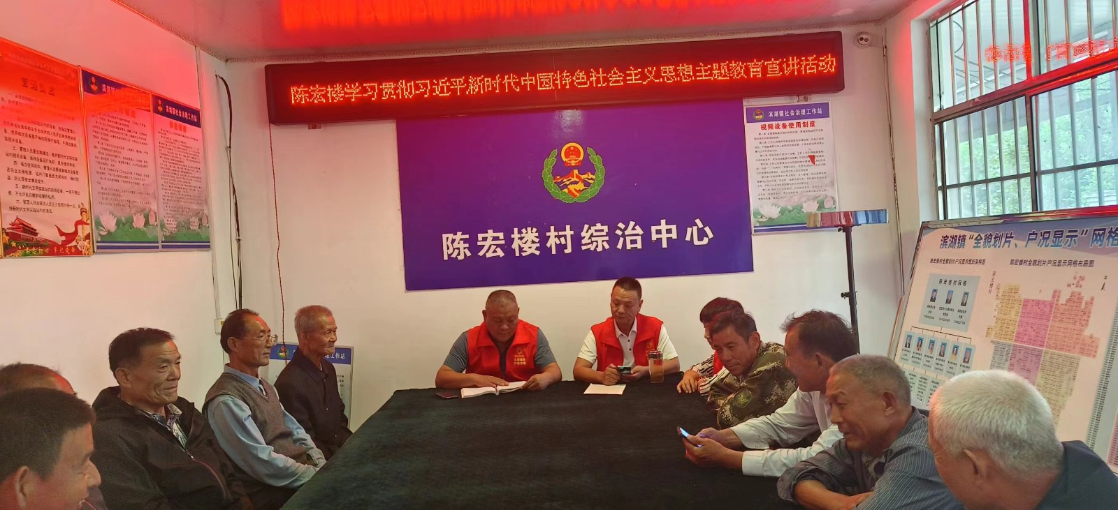 微信图片_20241016155306