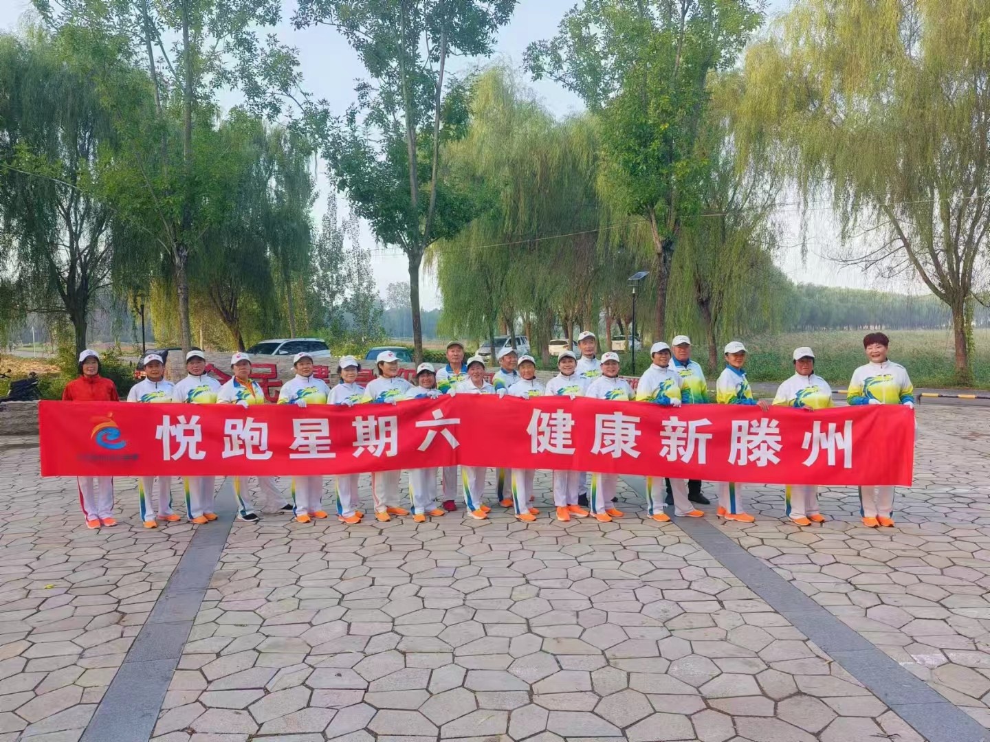 北沙河湿地公园