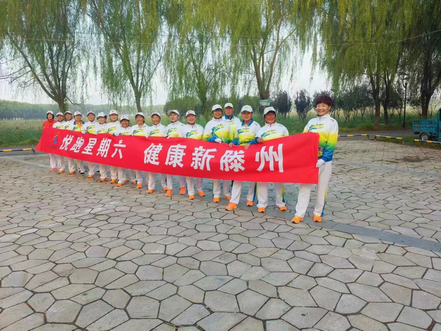 北沙河湿地公园2