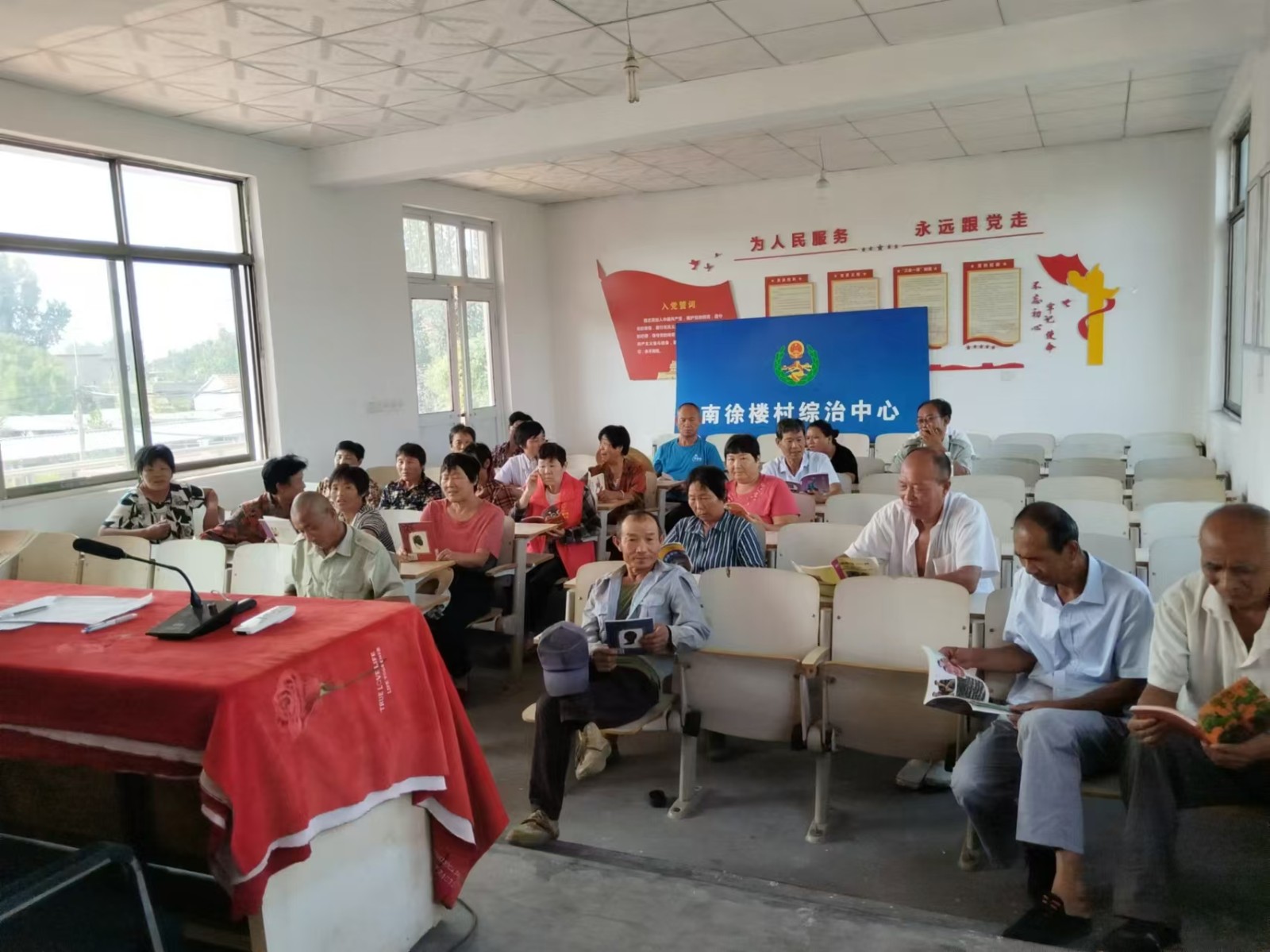 微信图片_20241024085406