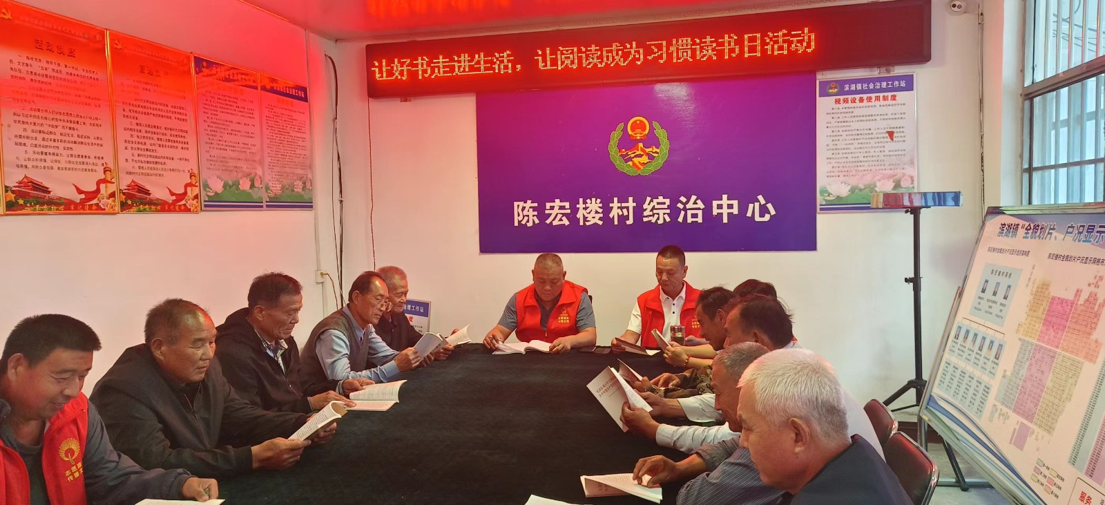 微信图片_20241024091715