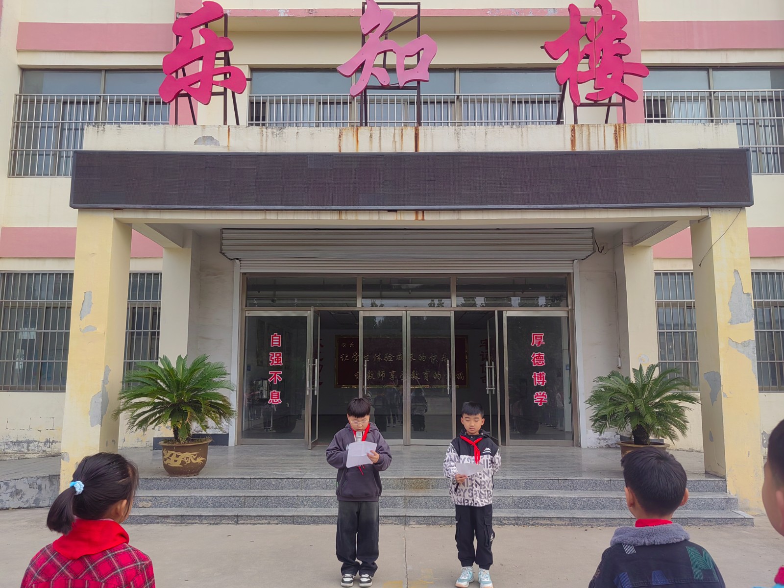 bb7ac40a05e5aa25570e129759da48d