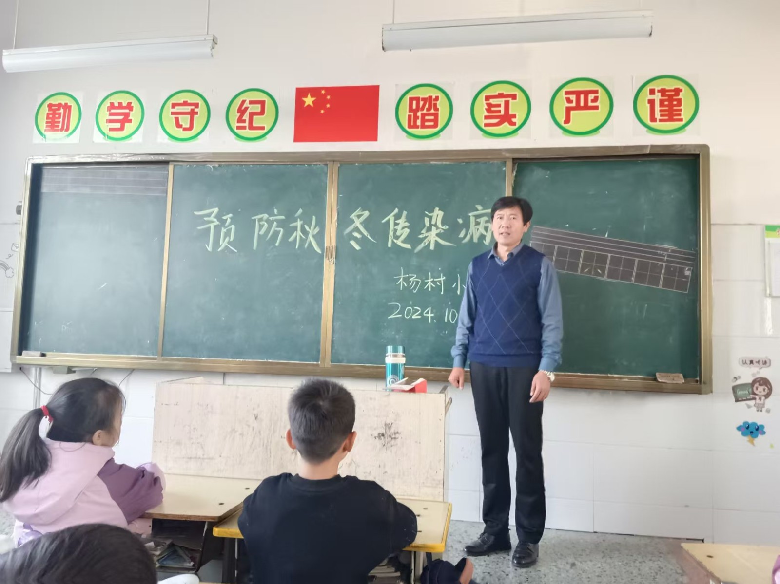 8b757f3b1f9c40a7a9476f3862c8e93