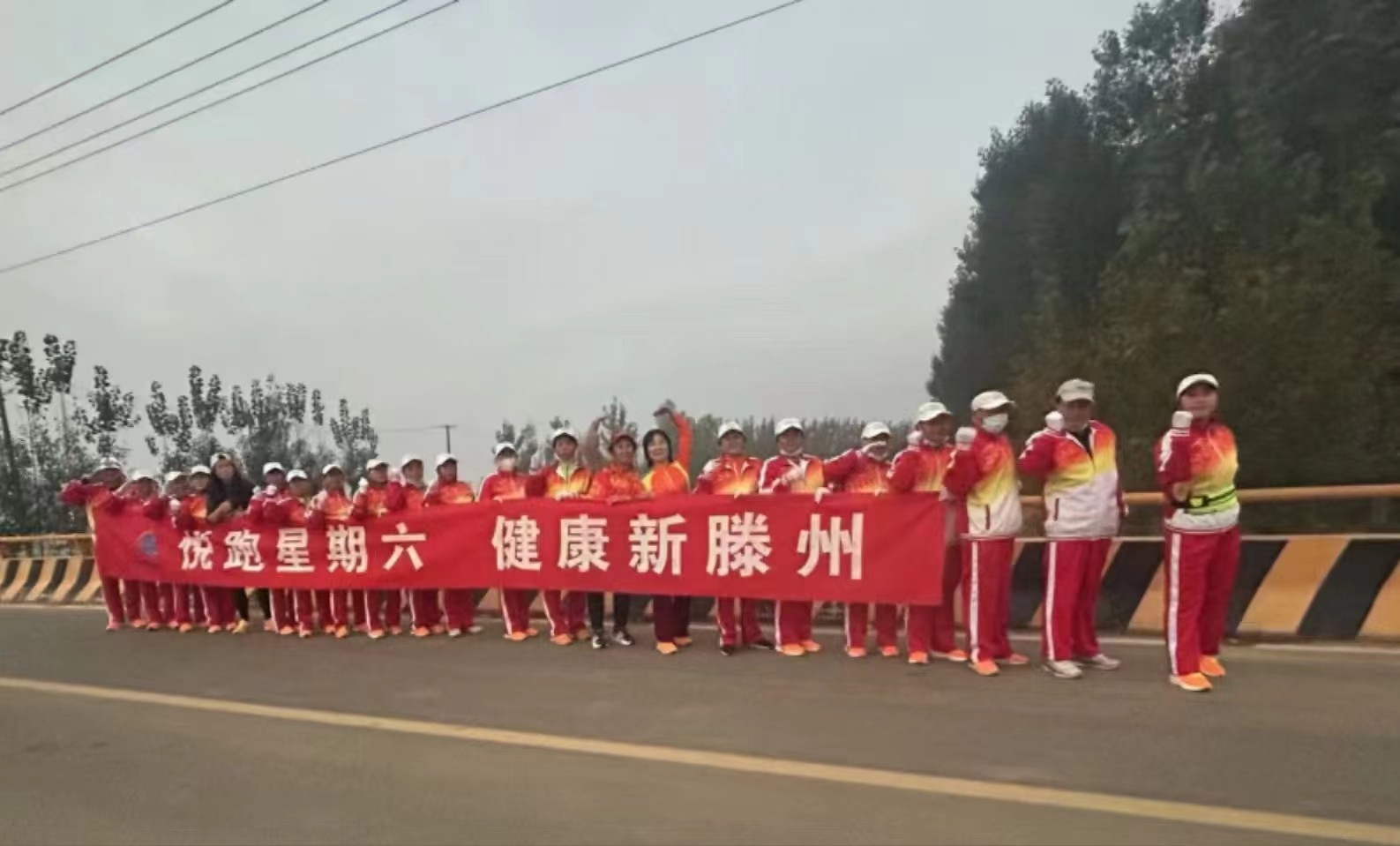 级索镇王晁徒步队1