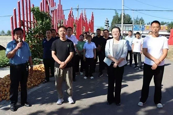 微信图片_20241025103554