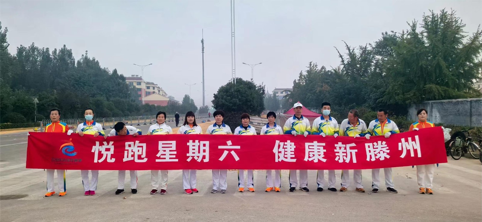 级索镇级索徒步队1