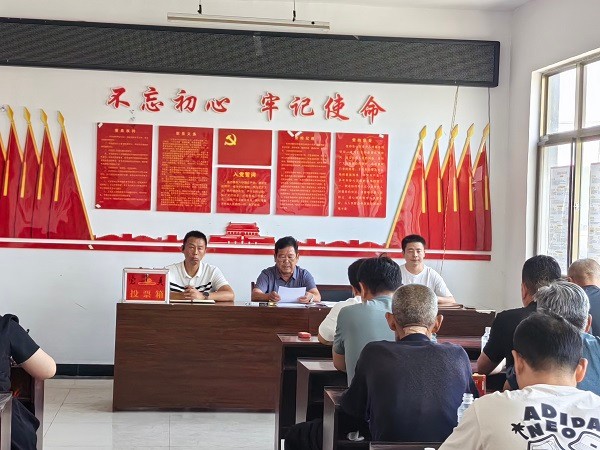 微信图片_20241025103526