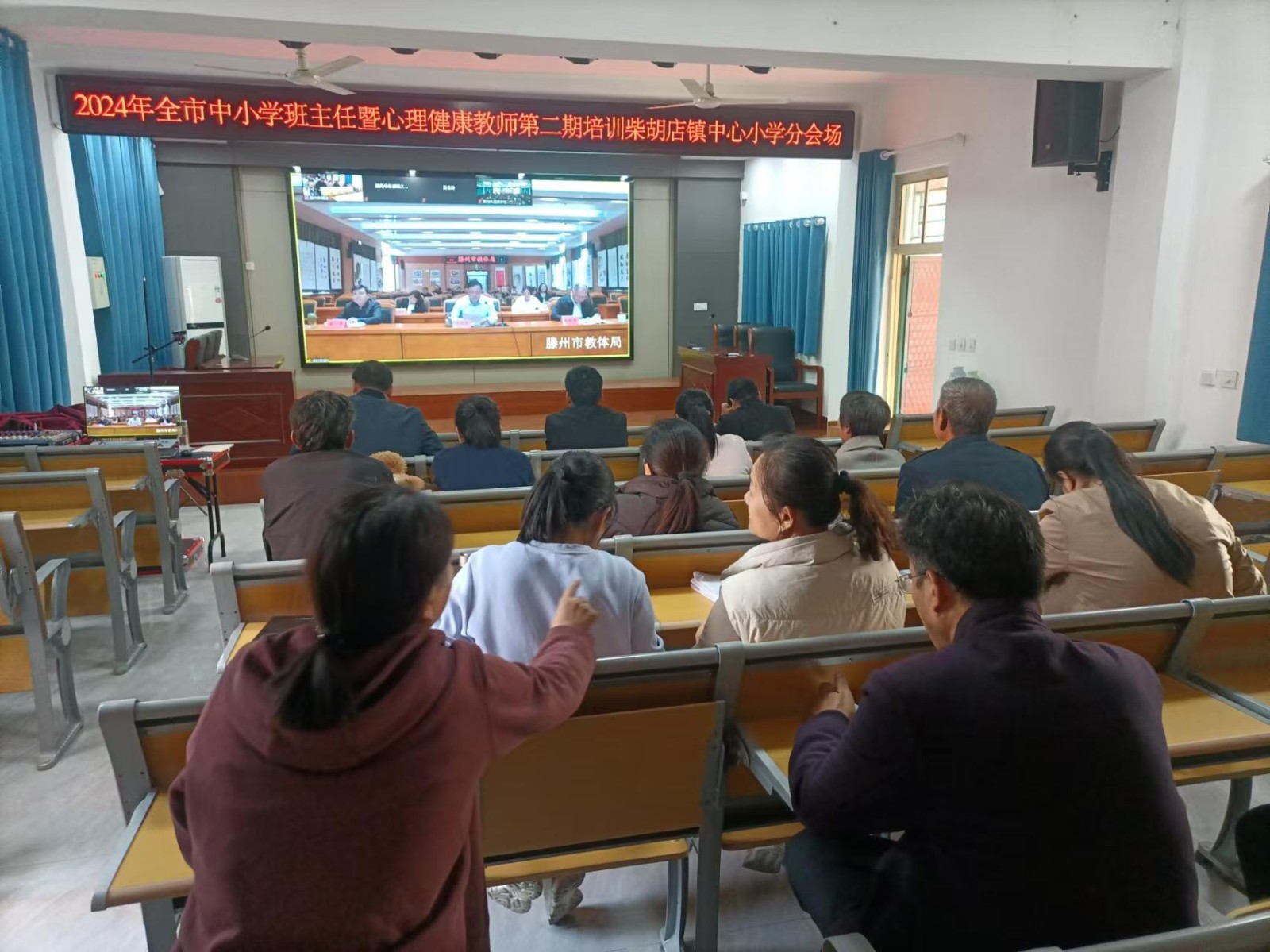 微信图片_202411011609132