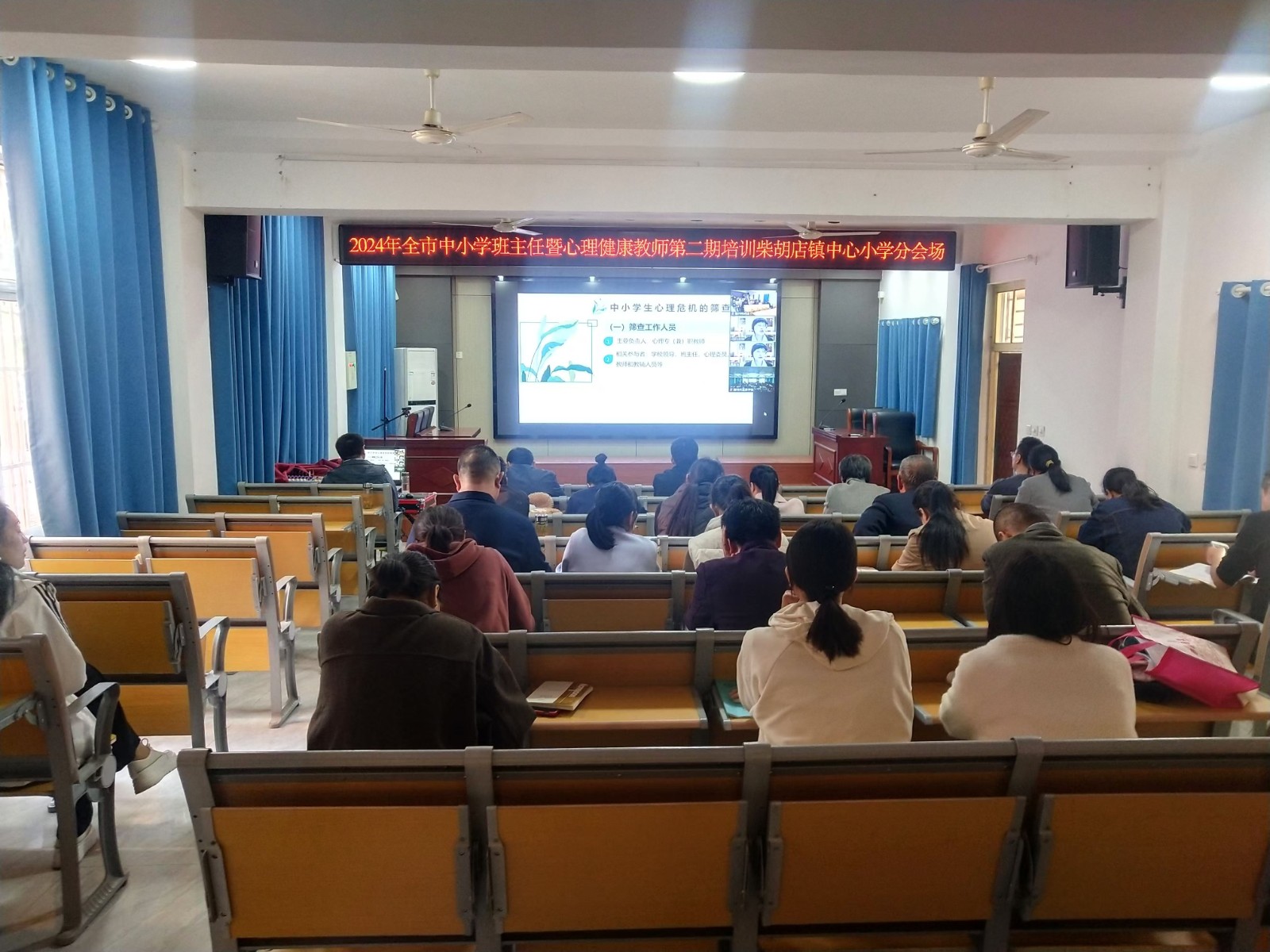 微信图片_20241101160914