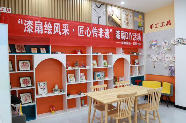 图片2