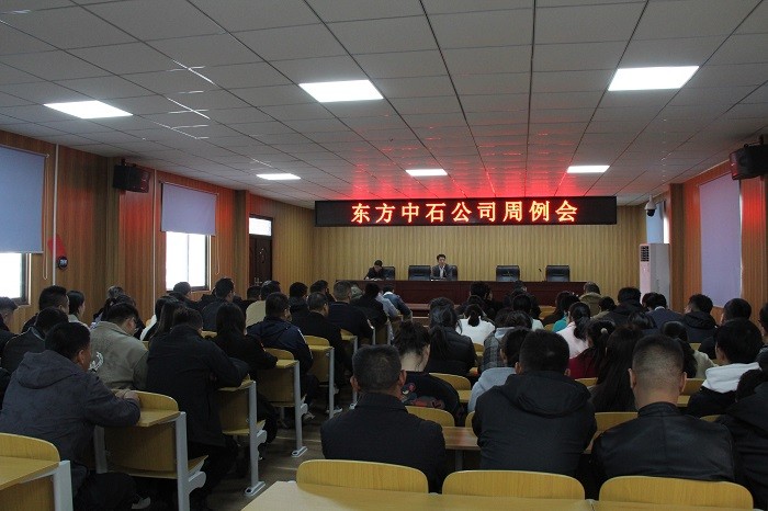 微信图片_20241106090933