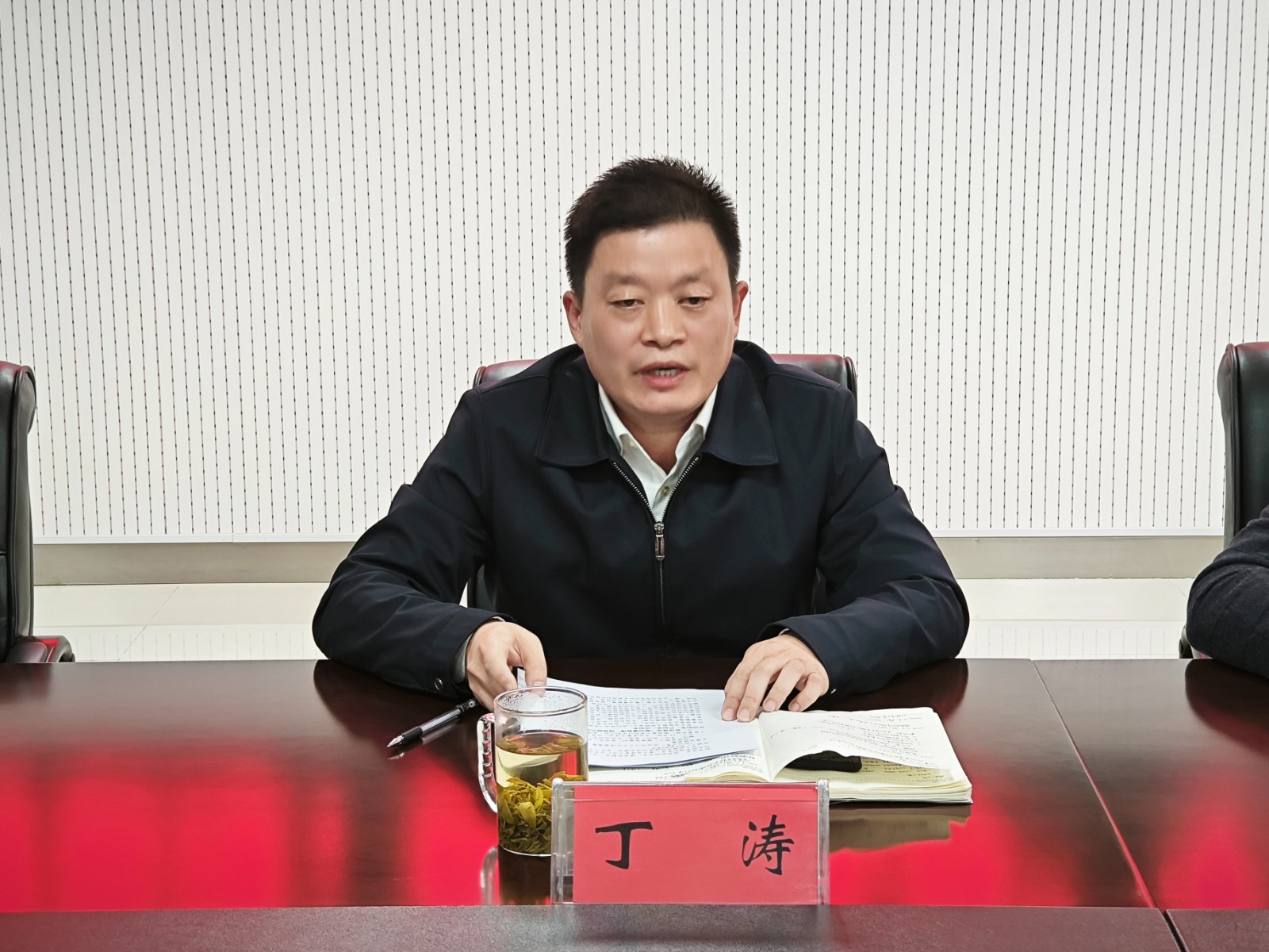 微信图片_20241106162531