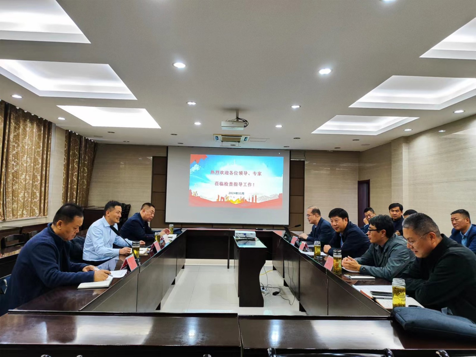 微信图片_20241107151445