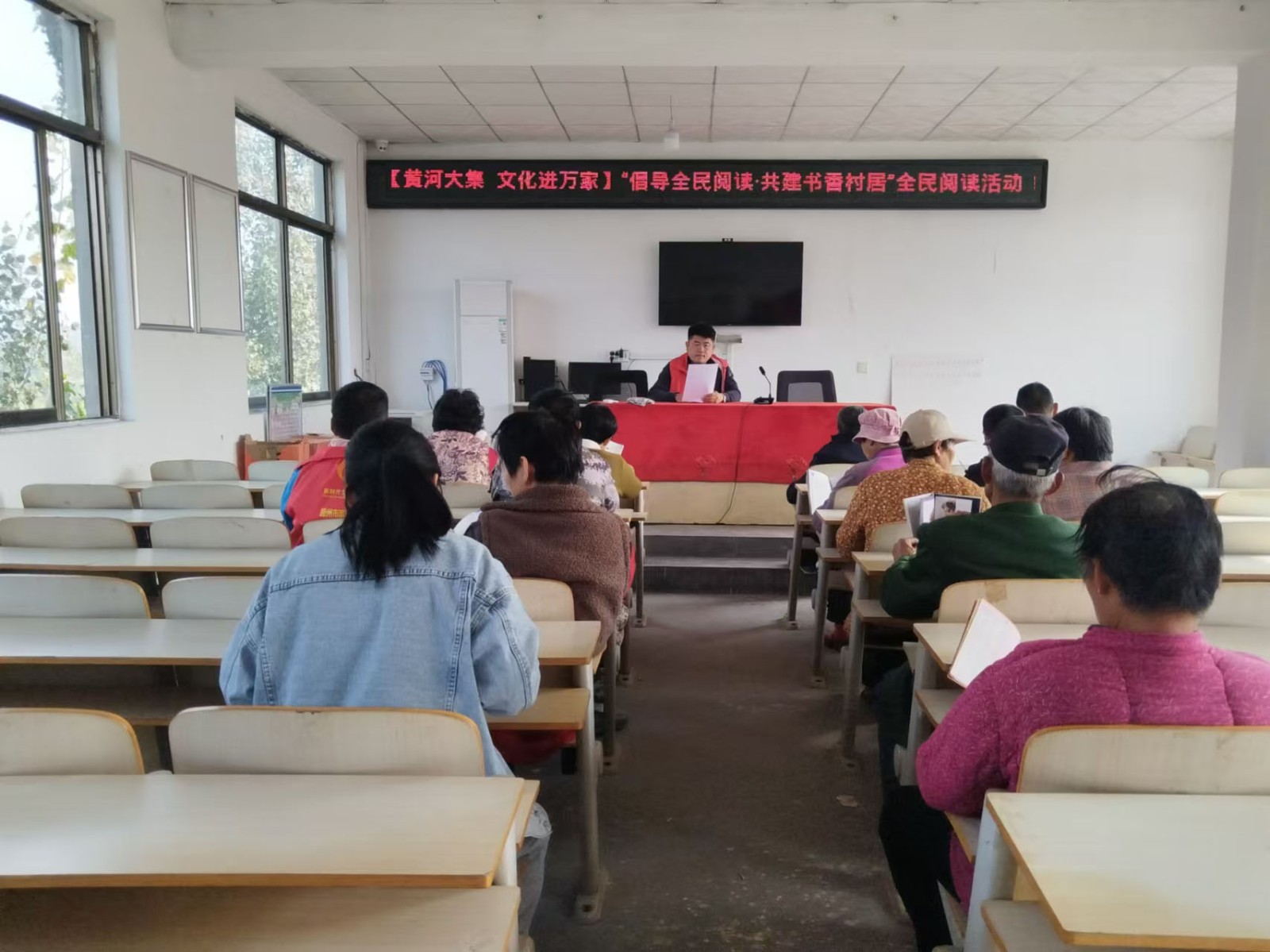 微信图片_20241108144600