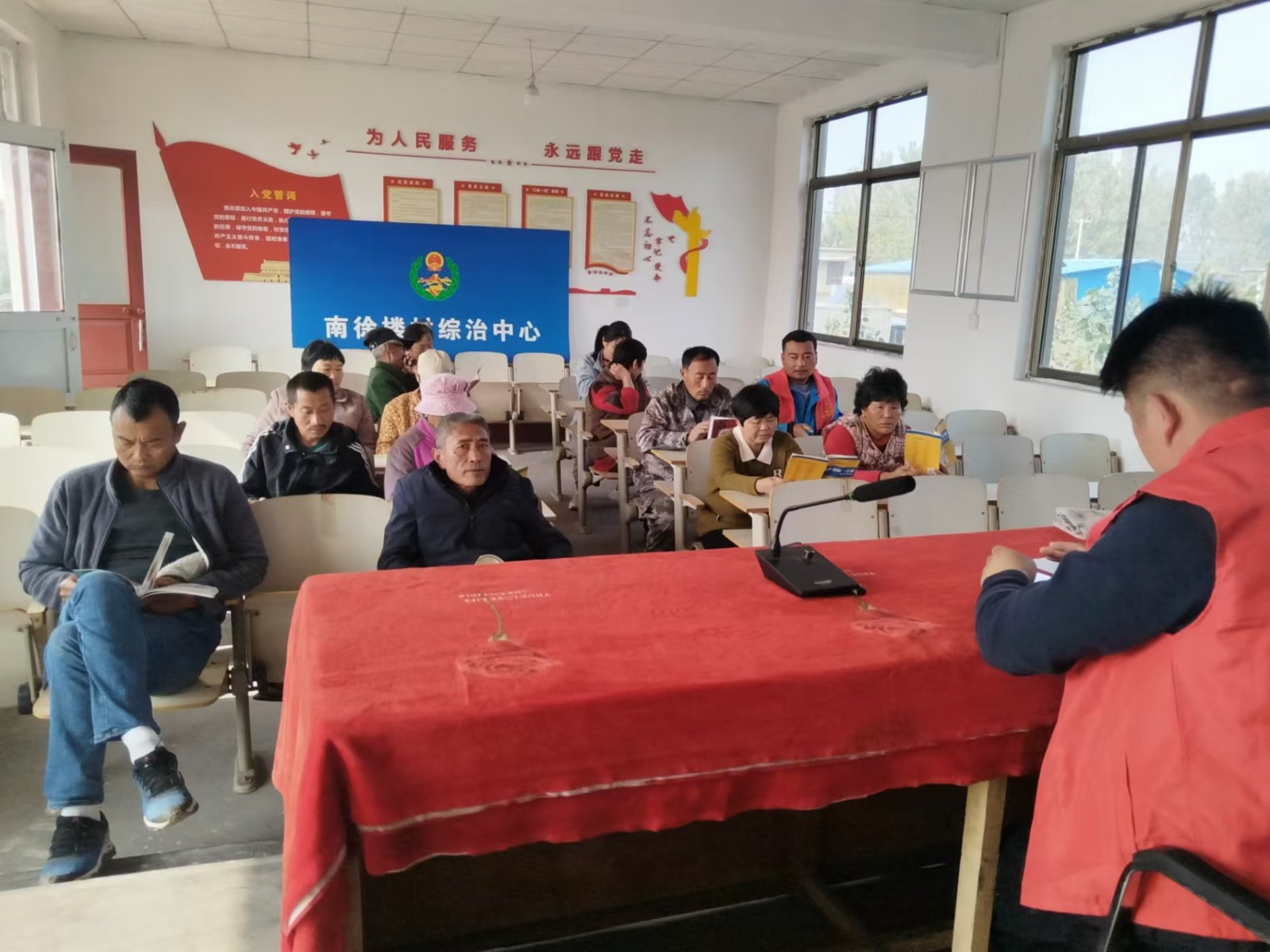 微信图片_20241108144547