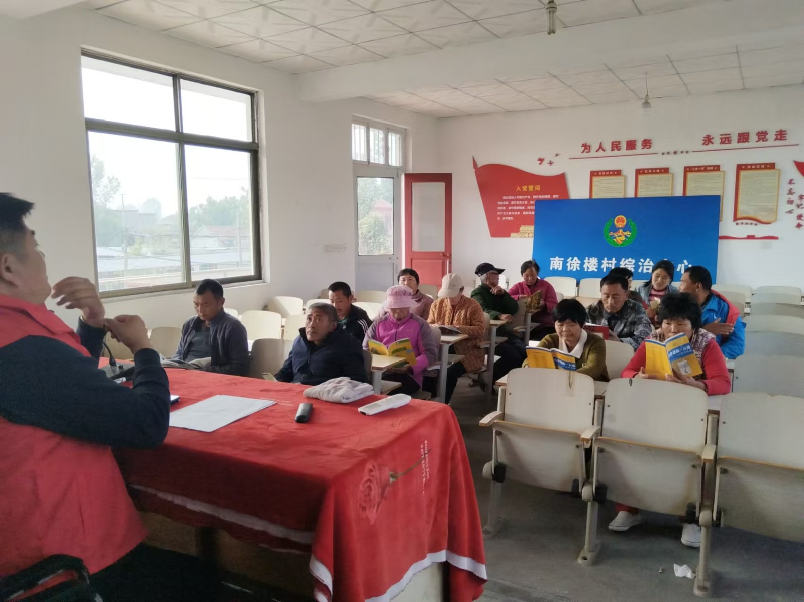 微信图片_20241108144554