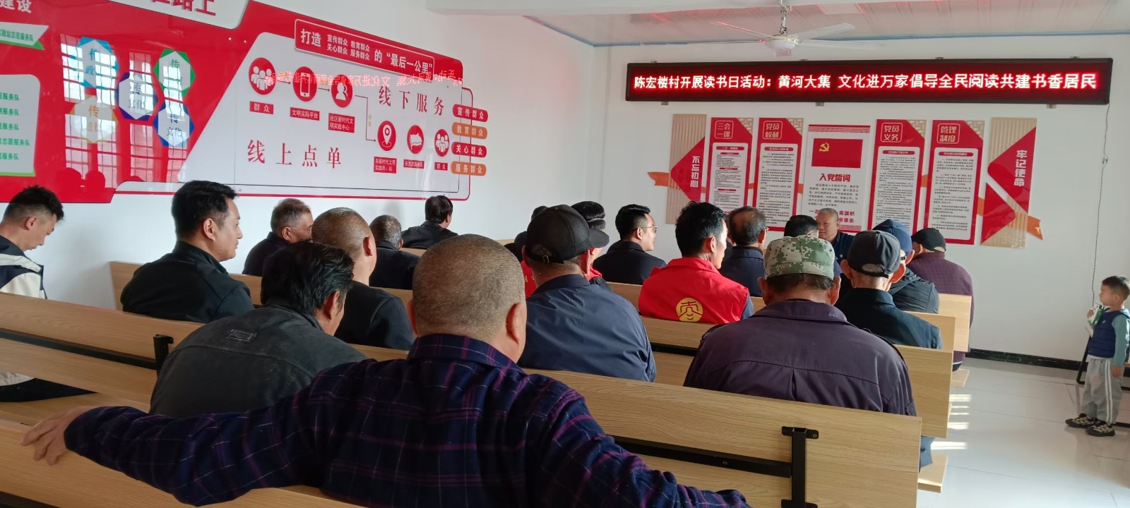 微信图片_20241108143352