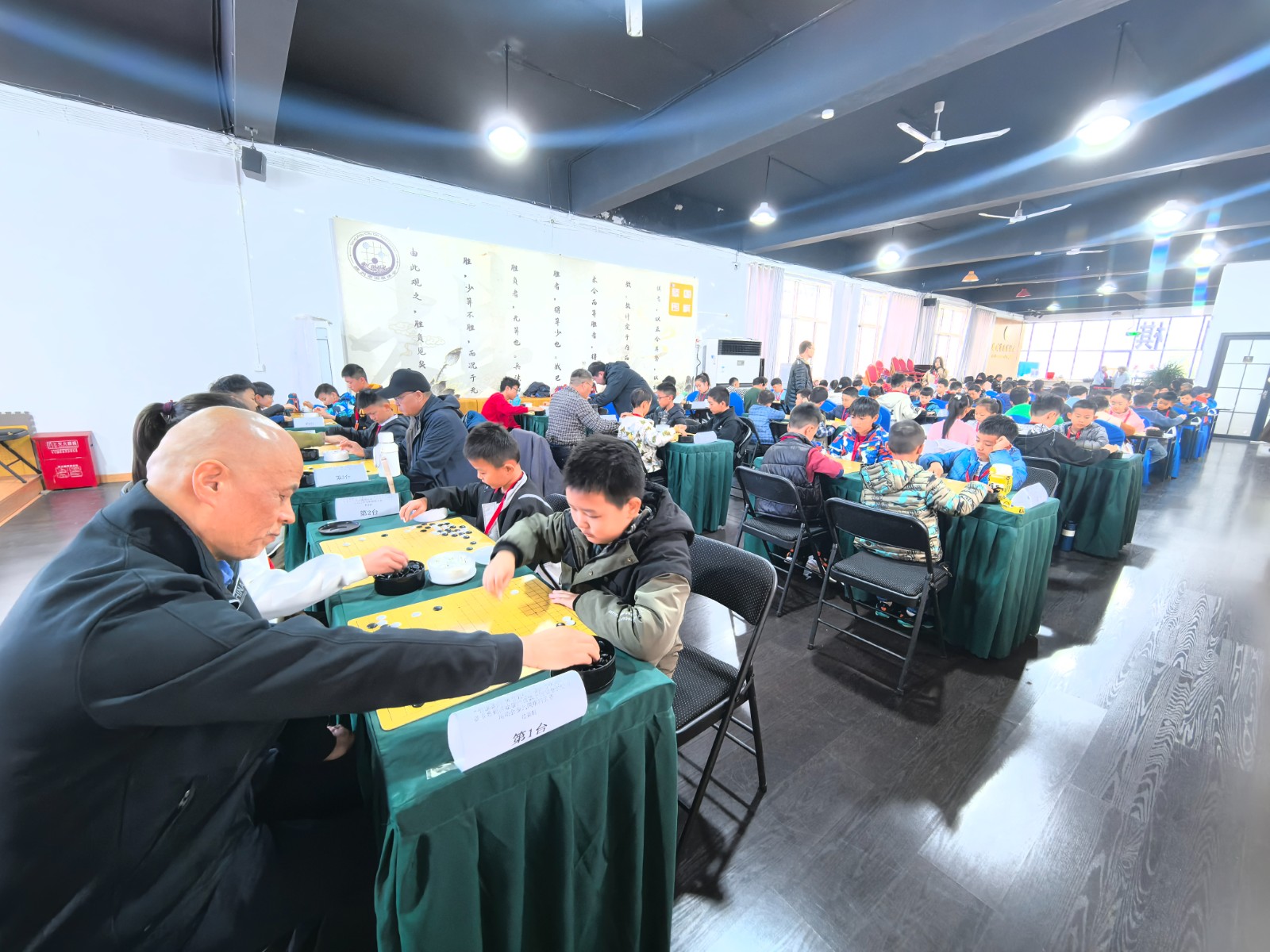 微信图片_20241111094515