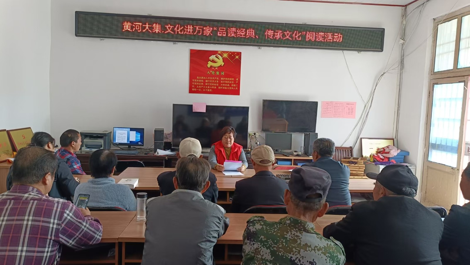 微信图片_20241113152803