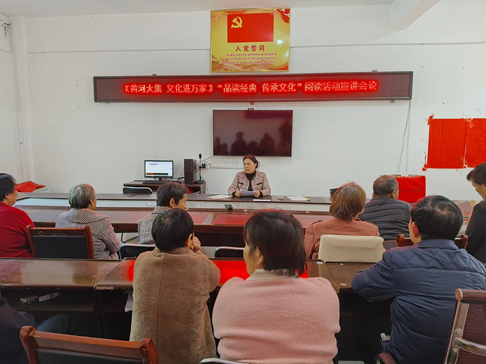 微信图片_20241113160841