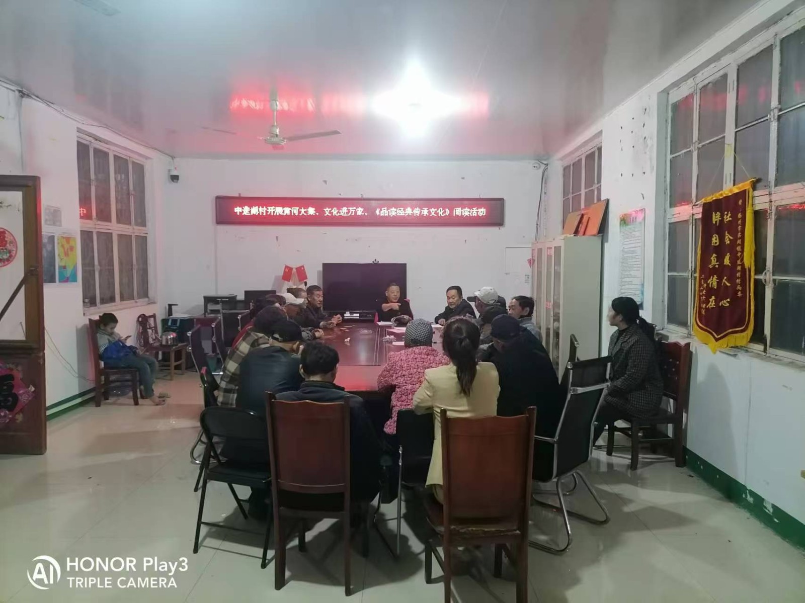 微信图片_20241113151522