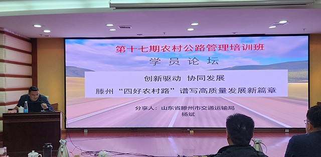 微信图片_20241115092647