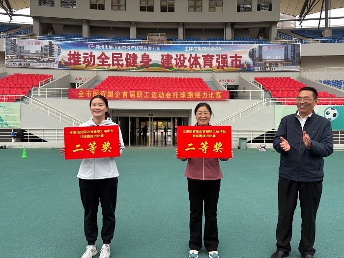 微信图片_20241115171300