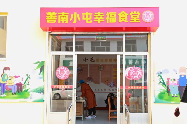 图片7_副本