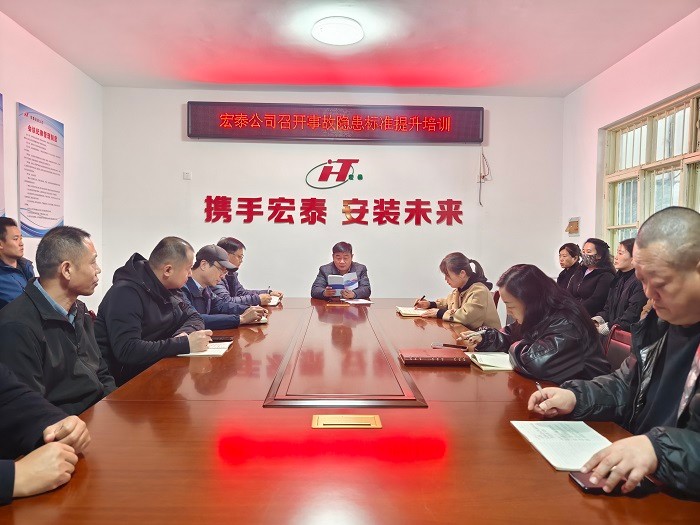 微信图片_20241119095829