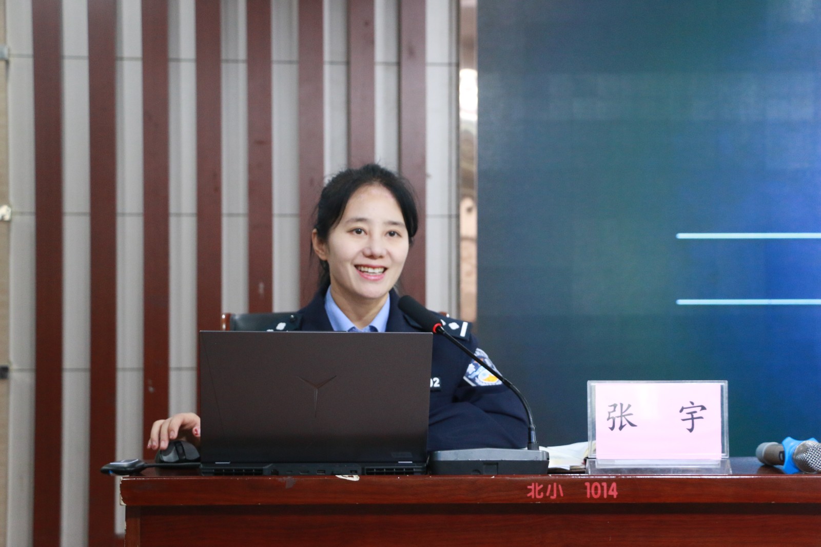 微信图片_20241115094855