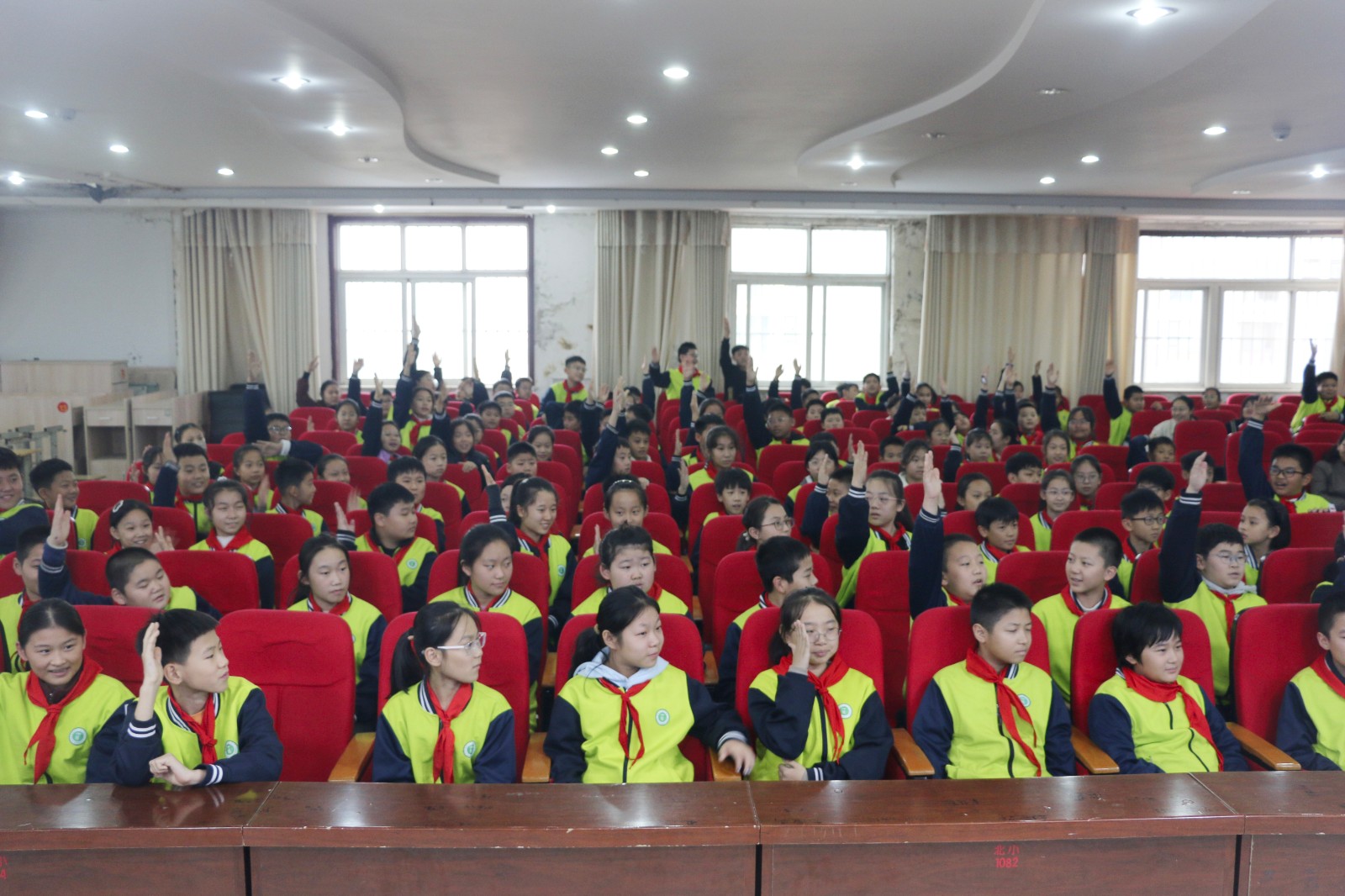 微信图片_20241115094843