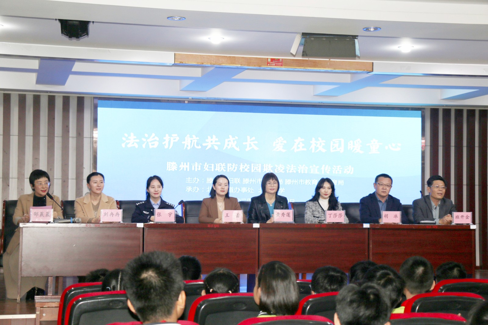 微信图片_20241115170212