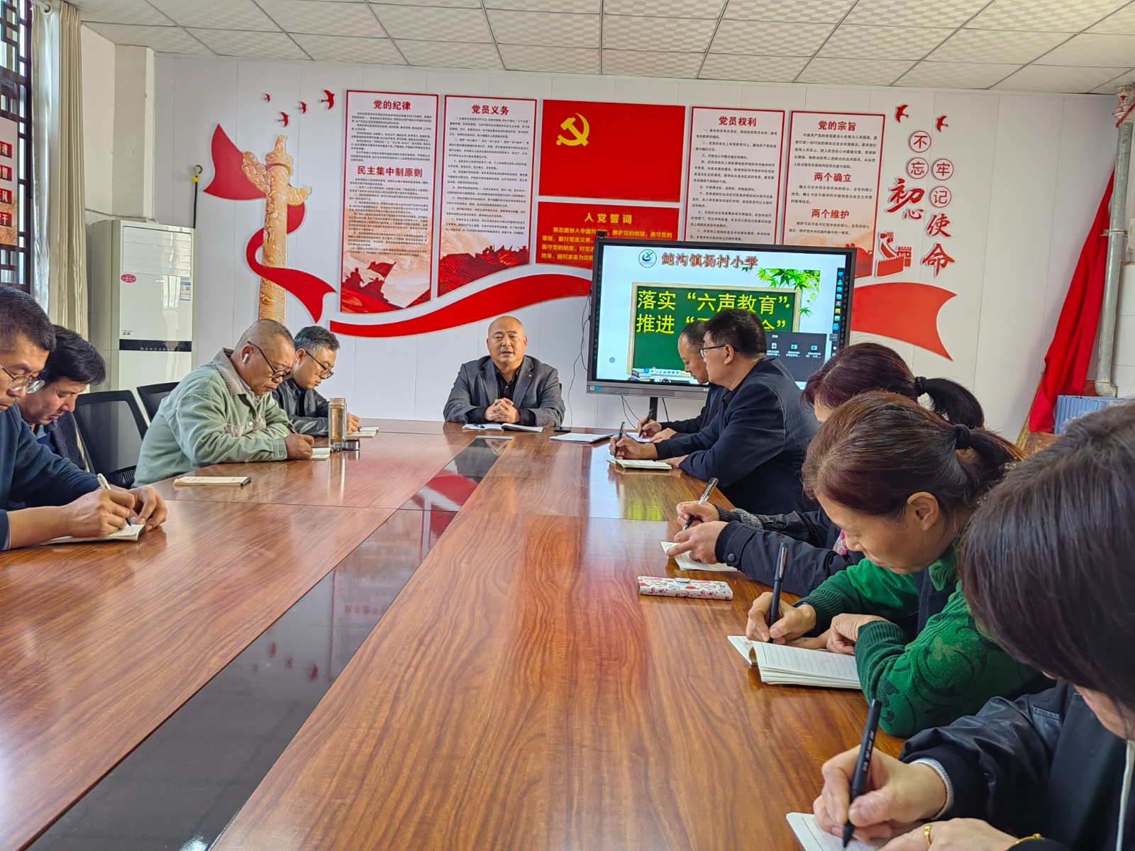 400b3d315d0a8f460242f2b844d36e2