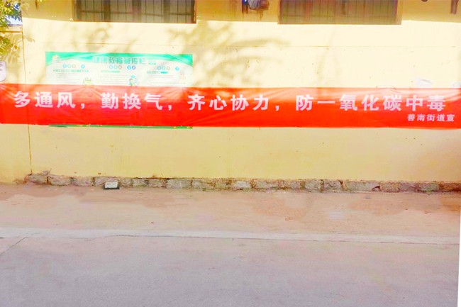 条幅_副本3