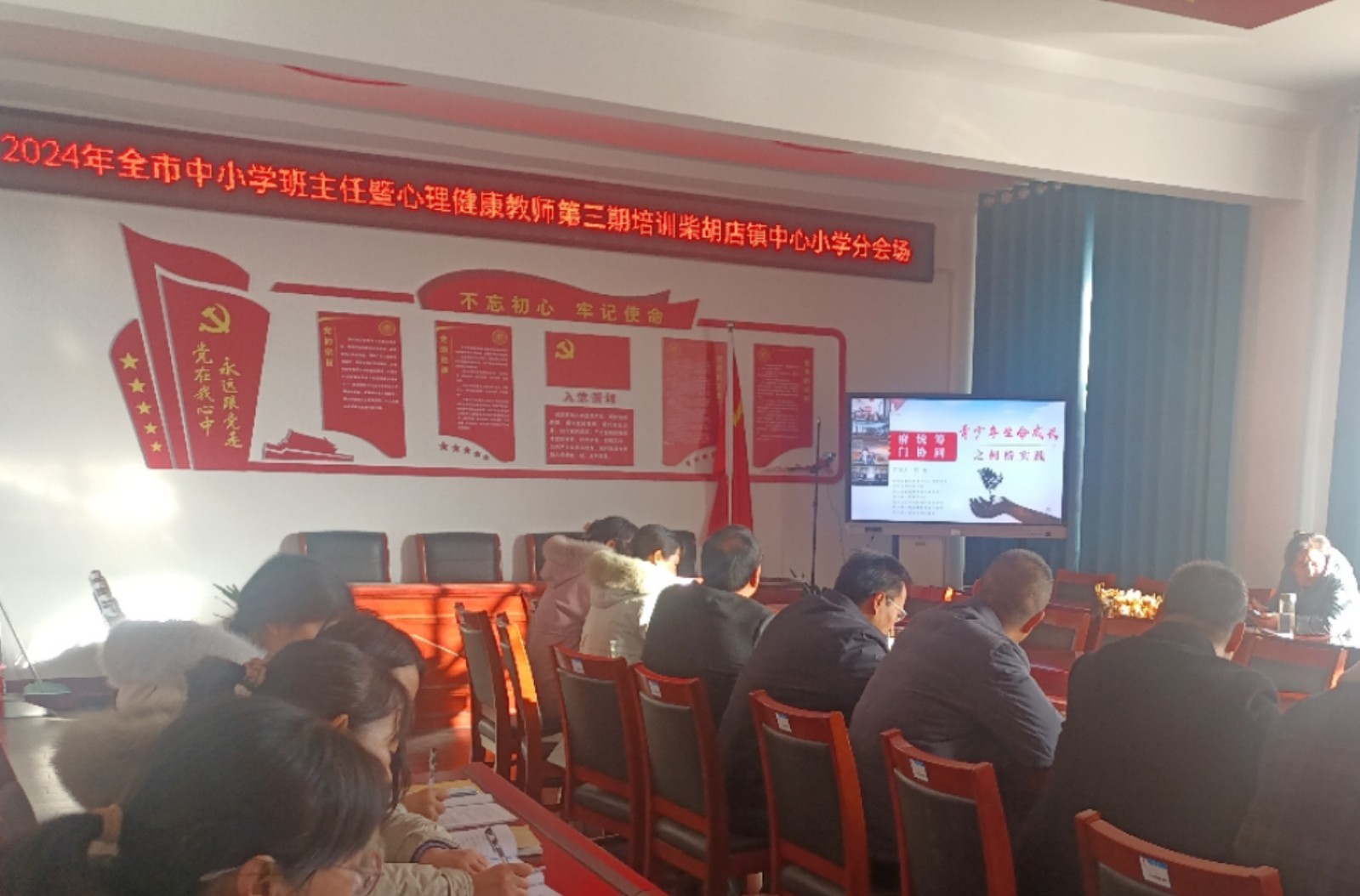 微信图片_20241129164258