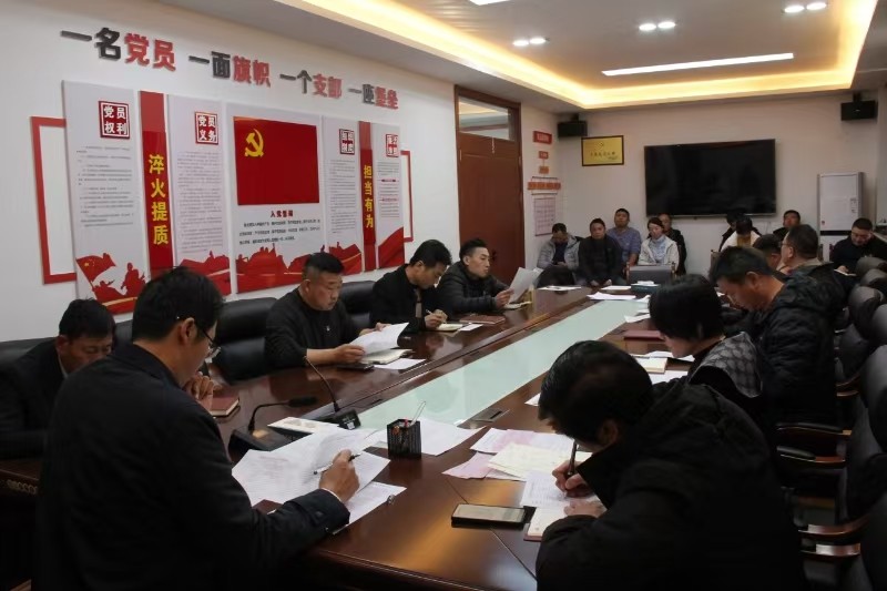 微信图片_20241130091825