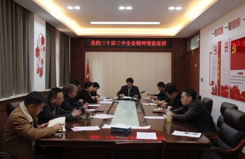 微信图片_20241130091823