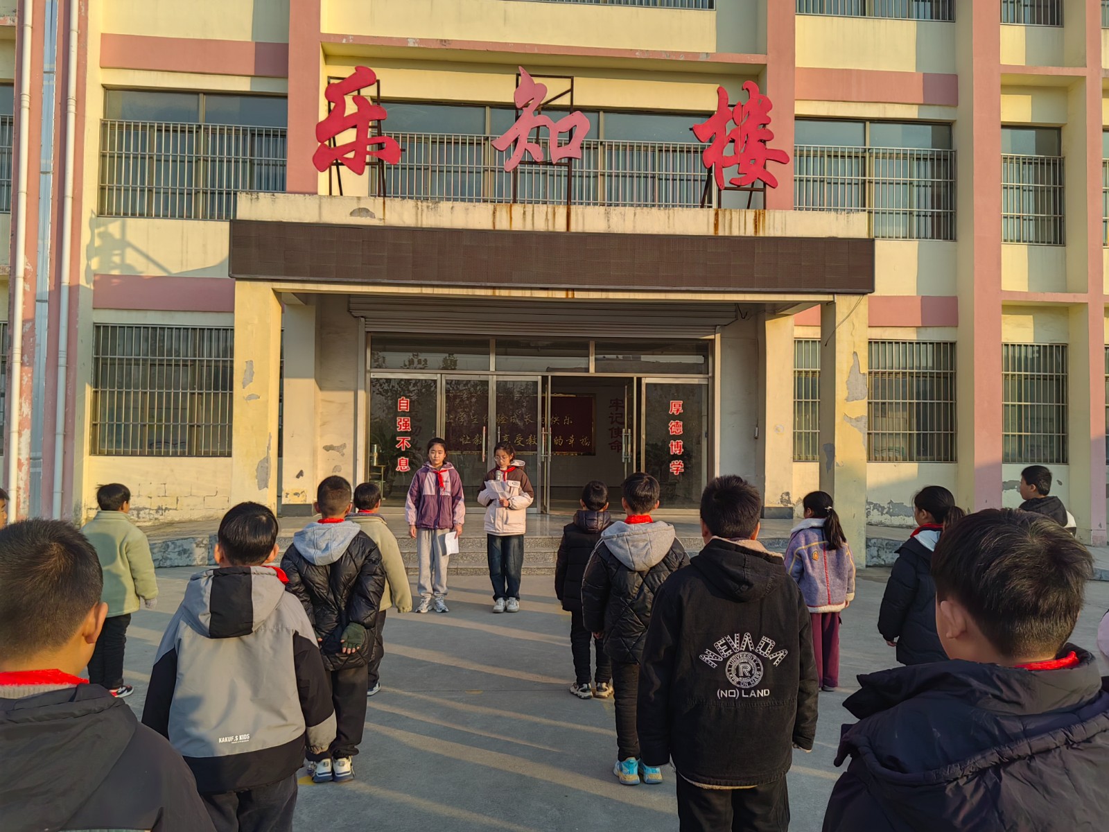 76b5828ba0b131cfc12539419ca4981