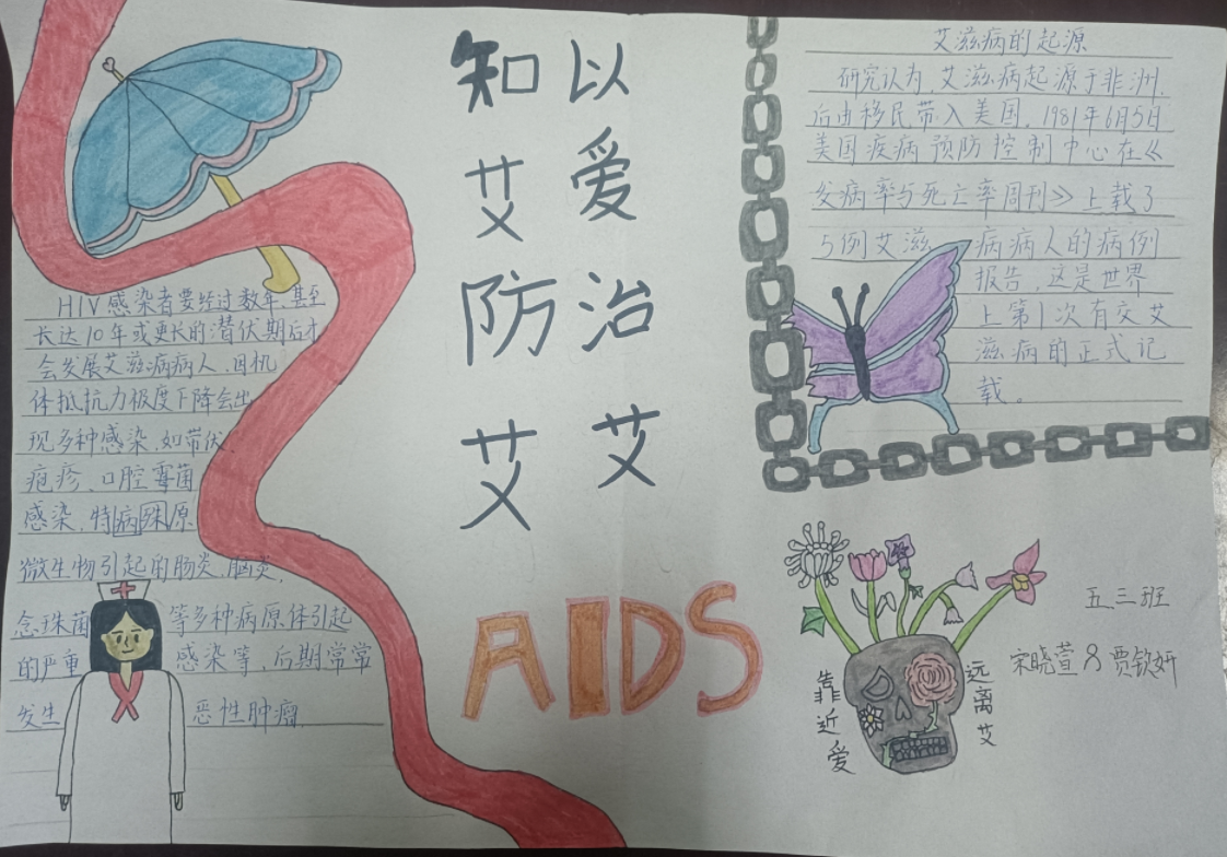 微信图片_20241204133710