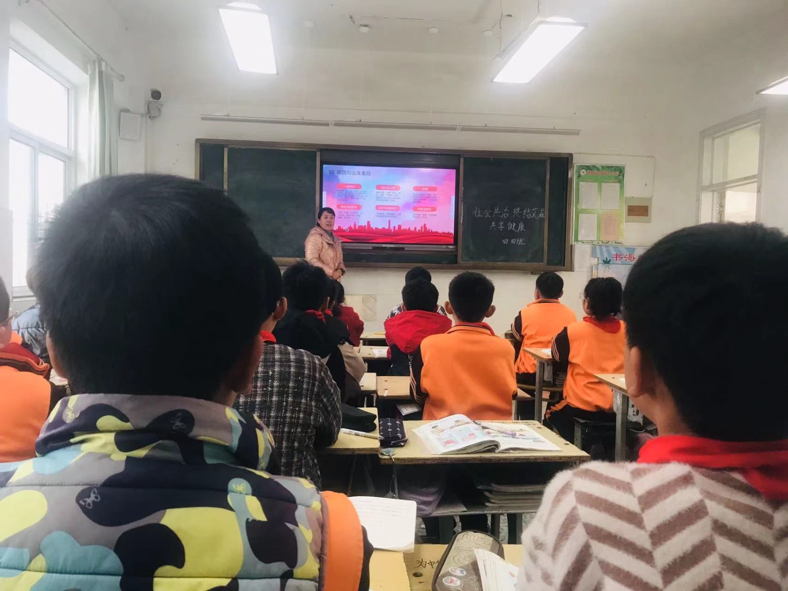 微信图片_20241203172325